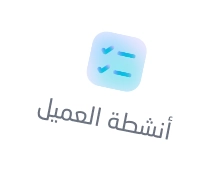 contactActivity