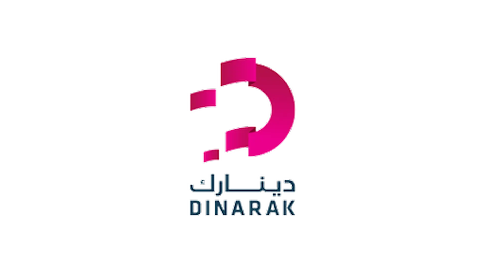 Dinarak