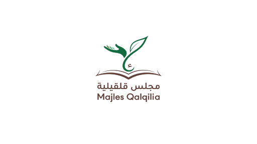Majles Qalqilia