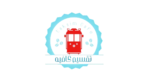Taksim Cafe