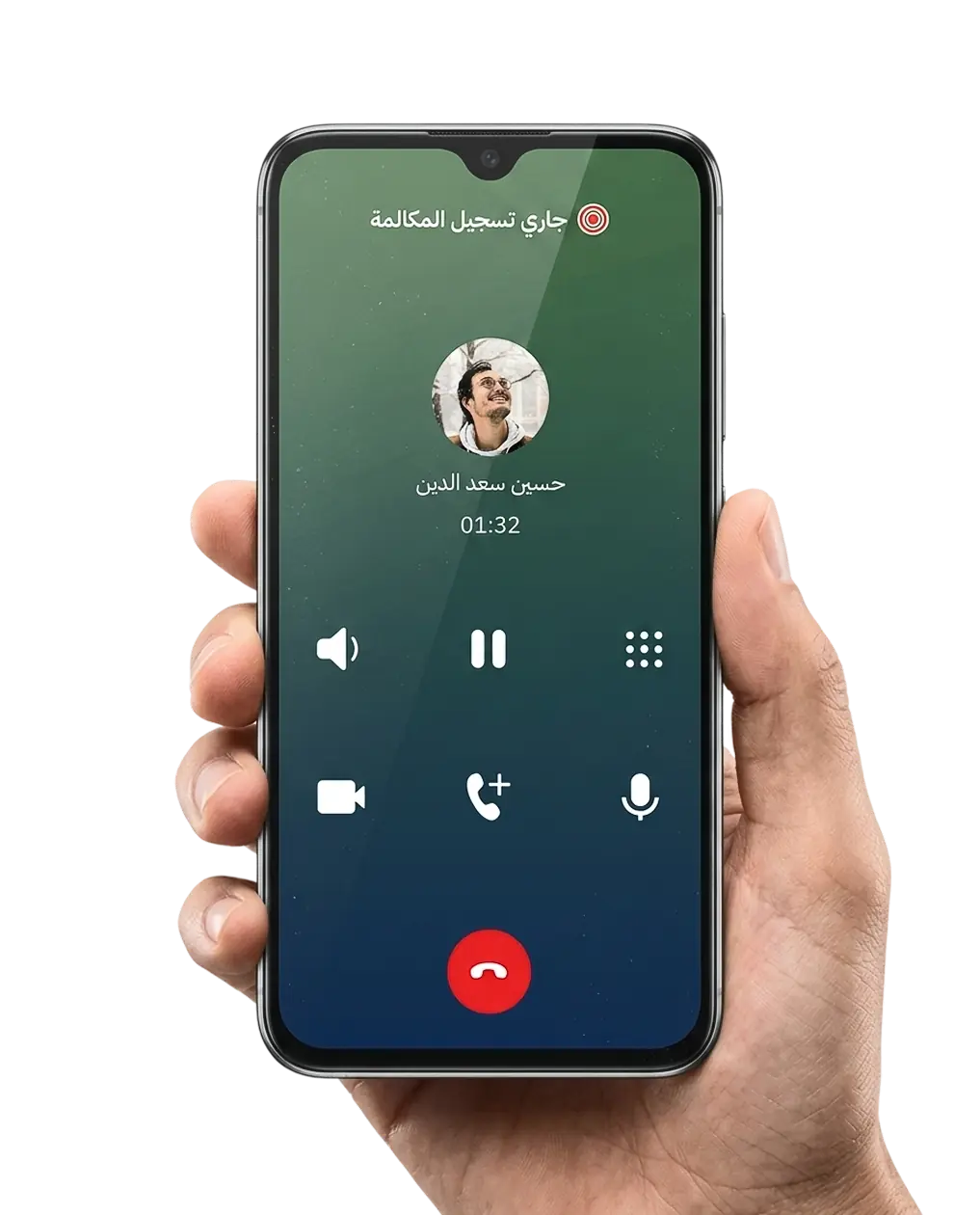 mobile phone