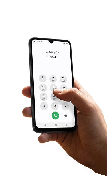 Real Estate Hand Holding Phone